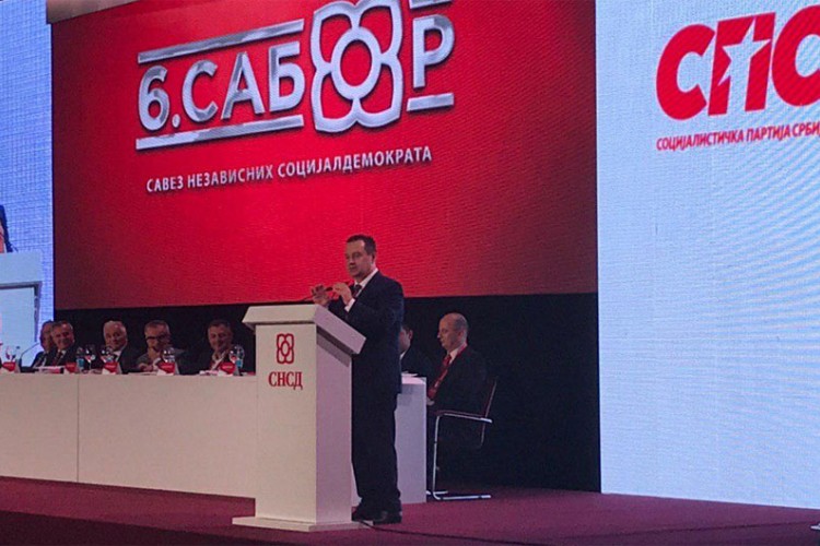 Dačić: Čuvanje i razvoj Republike Srpske glavni je nacionalni interes Srbije