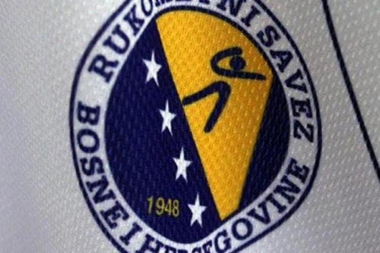 RSBiH zabrinut zbog pokušaja privatizacije i politizacije rezultata "zmajeva"
