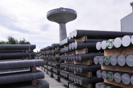 Povlaštena cijena struje spas i omča za "Aluminij"