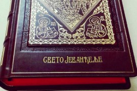 Iz crkve ukrao jevanđelje