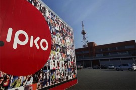 Telekom Slovenije prodaje podružnicu na Kosovu