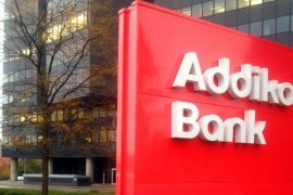 Addiko bank obogatila ponudu beskamatnom debitnom karticom za pravna ...