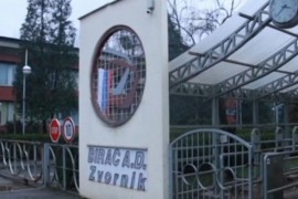 Vlada raskinula ugovor sa "Batagonom"