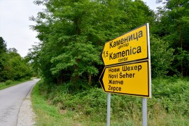 Kamenica kod Teslića prkosi statistici, danas više stanovnika nego ...