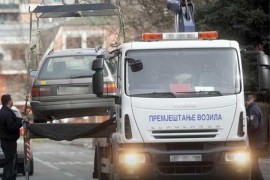 Banjaluka uskoro dobija trećeg "pauka"