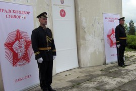 Širom Srpske obilježavanje ustanka protiv fašističkih okupatora