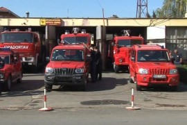 Traga se za licem koje je izazvalo požar u društvenom domu