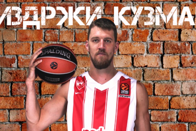 Ognjen Kuzmić uspješno operisan
