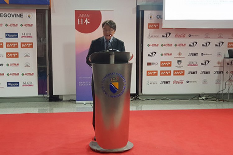 Još 365 dana do Tokija: Japan poželio dobrodošlicu sportistima iz BiH