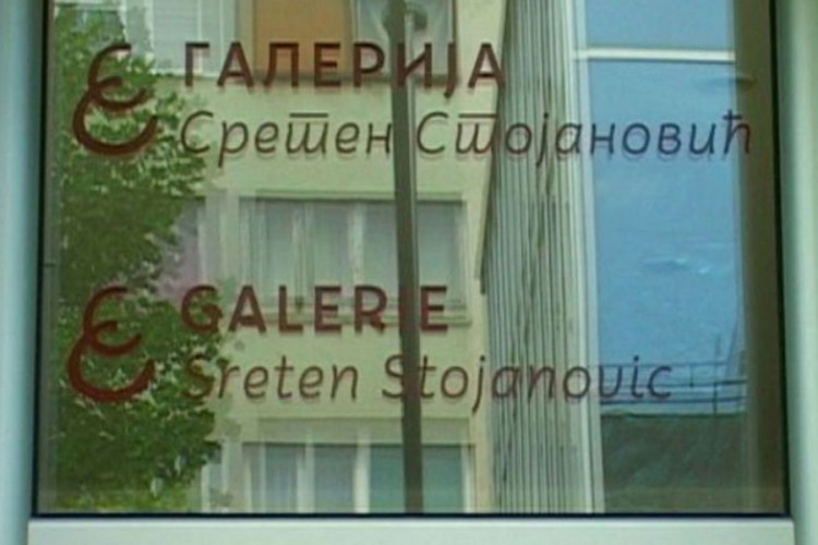 U galeriji "Sreten Stojanović" oko 10.000 posjetilaca godišnje