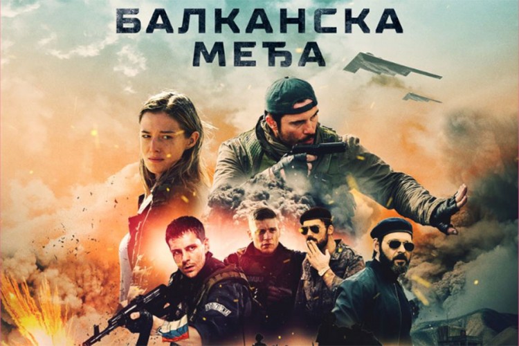"Balkanska međa" večeras u bioskopu na otvorenom