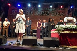 Cvijanović u Mrkonjić Gradu: Srpska sigurno mjesto za život