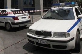 Muškarac iz Srbije pucao u sina poslije svađe u Grčkoj