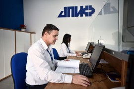APIF otkriva kućne adrese i lične podatke privrednika u RS