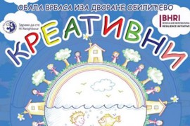 Kreativni avgust" nudi brojne sadržaje za djecu i mlade