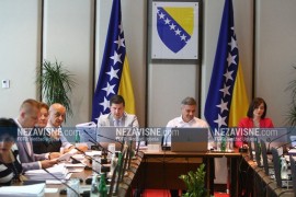 Uskoro formiranje Radne grupe za izmjene zakona o VSTS