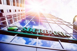 Zaštita i bezbjednost podataka prioritet Sberbank Banjaluka