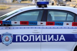 Helikopteri nadlijeću Jabukovac: Dva muškarca osumnjičena za ...