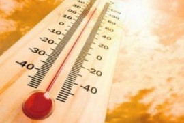 U Srbiji na snazi narandžasti meteoalarm