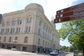 U srijedu konkurs za prijem tri pripravnika, djecu poginulih boraca
