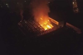 U toku uviđaj o uzroku požara u "Energoinvestu"