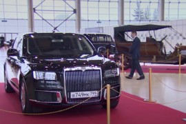 Zavirite u "Putinovu garažu"