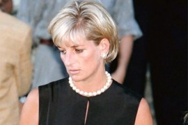 Mjuzikl o princezi Dajani na Brodveju