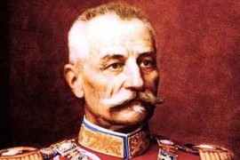 Dogodilo se na današnji datum, 16. avgust