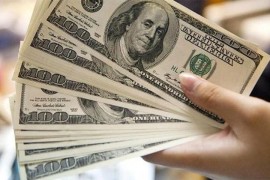 Japan najveći strani imalac američkih državnih hartija od vrijednosti