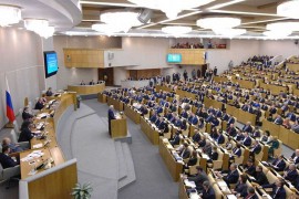 Duma formirala komisiju za ispitivanje stranog miješanja