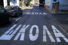 Obnavlja se signalizacija u blizini škola