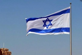 Mediji: Izrael napao Irak uz saglasnost SAD i Rusije