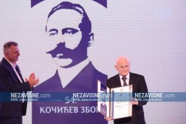 Svečana akademija "Kočiću u čast"