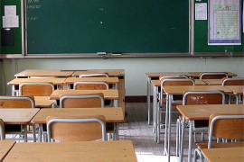 Od septembra digitalni udžbenik geografije za šesti razred