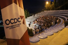 U Trebinju otvoreni 23. susreti mladih