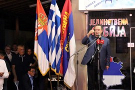 Dačić u Paraliji: Letujte tamo gde vas vole