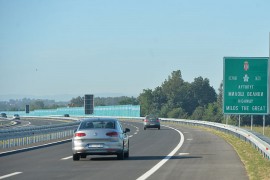 Maskirani napadači upali na auto-put "Miloš Veliki"