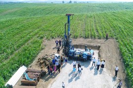 Kod Cazina počelo istraživanje termalnih izvora
