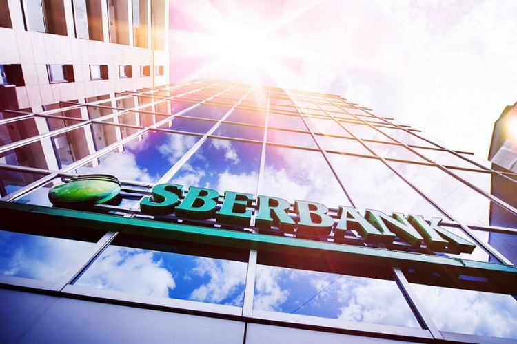 Zaštita i bezbjednost podataka prioritet Sberbank Banjaluka