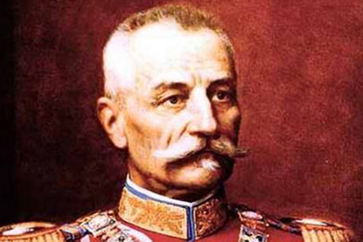 Dogodilo se na današnji datum, 16. avgust