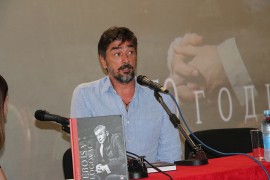 U Trebinju održani "Dani Nebojše Glogovca"