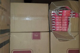 U cisterni pronađene cigarete vrijedne 200.000 evra