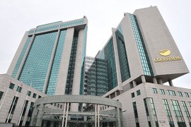 Sberbank najbolja banka za poslovne transakcije u Centralnoj i ...