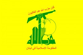 Hezbolah ponovo prijeti