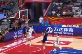 Pogledajte sjajnu rampu Lučića