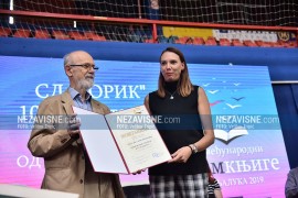 Uručene nagrade 24. Međunarodnog sajma knjige u Banjaluci