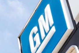 Štrajk radnika Dženeral motorsa