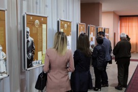 Izložba fotografija mosta Mehmed Paše Sokolovića