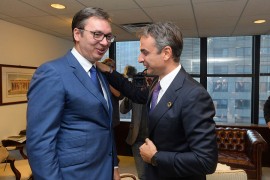 Grčka neće priznati samoproglašeno Kosovo