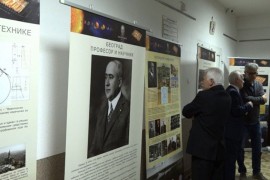 Izložba posvećena Milutinu Milankoviću u Prnjavoru